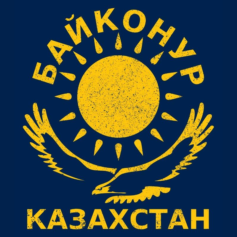 Baikonur Kasachstan Байконур
