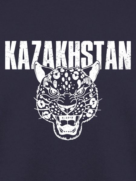 Kasachstan Scheeleopard Kasach Kasachisch