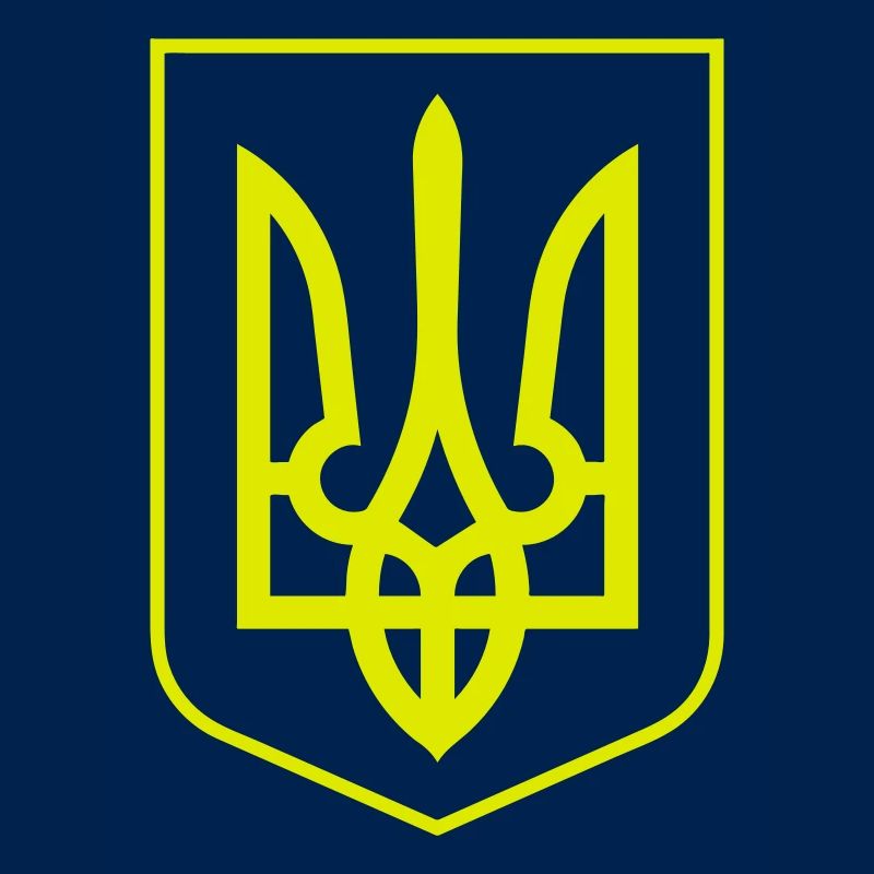 Ukraine-Staatswappen 1-farbig