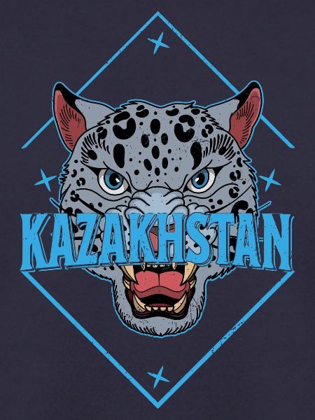 Kasachstan Souvenir Herkunft Schneeleopard