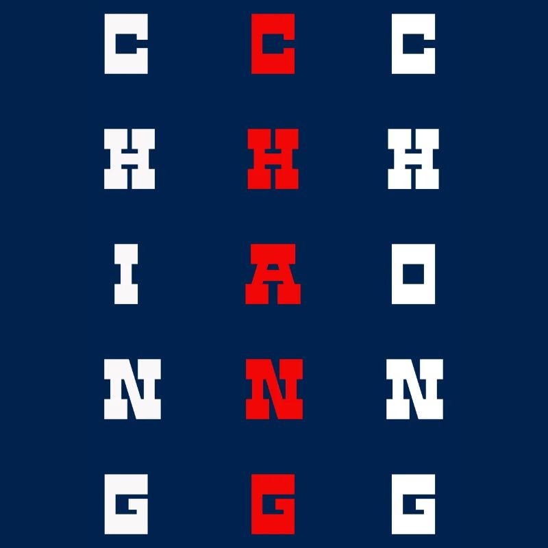 Ching Chang Chong