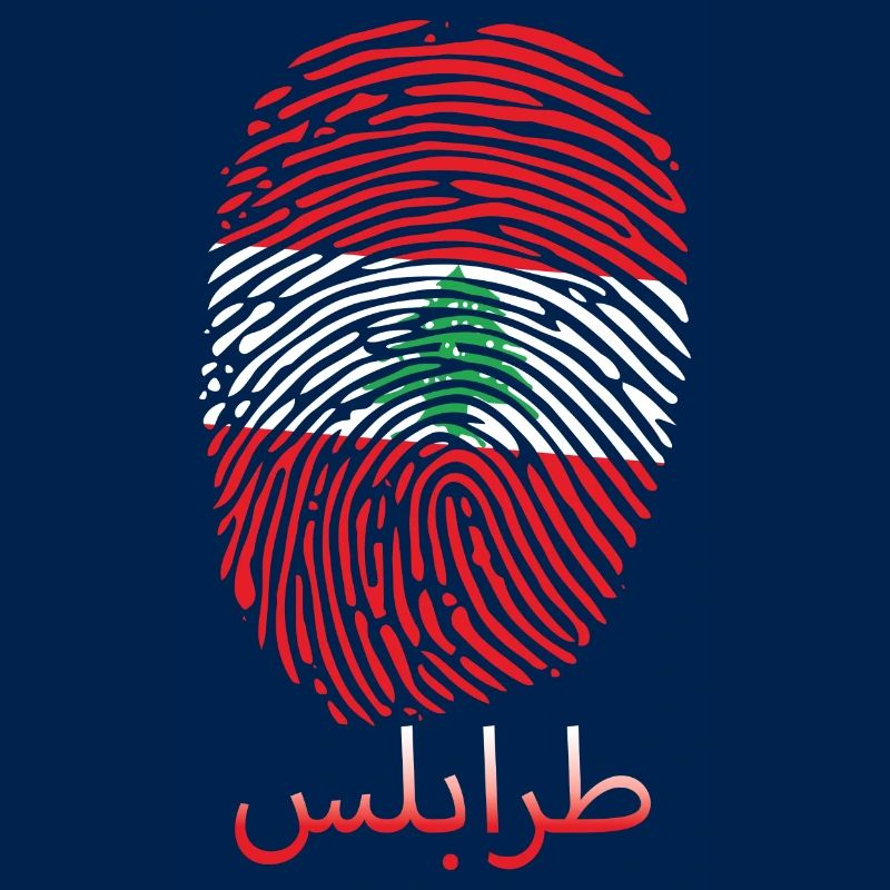 TRIPOLI Liban Liban Libanais Libanais