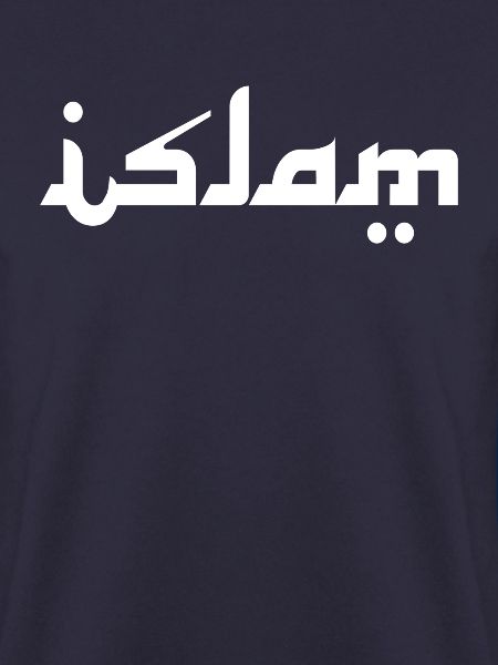 Islam is peace
