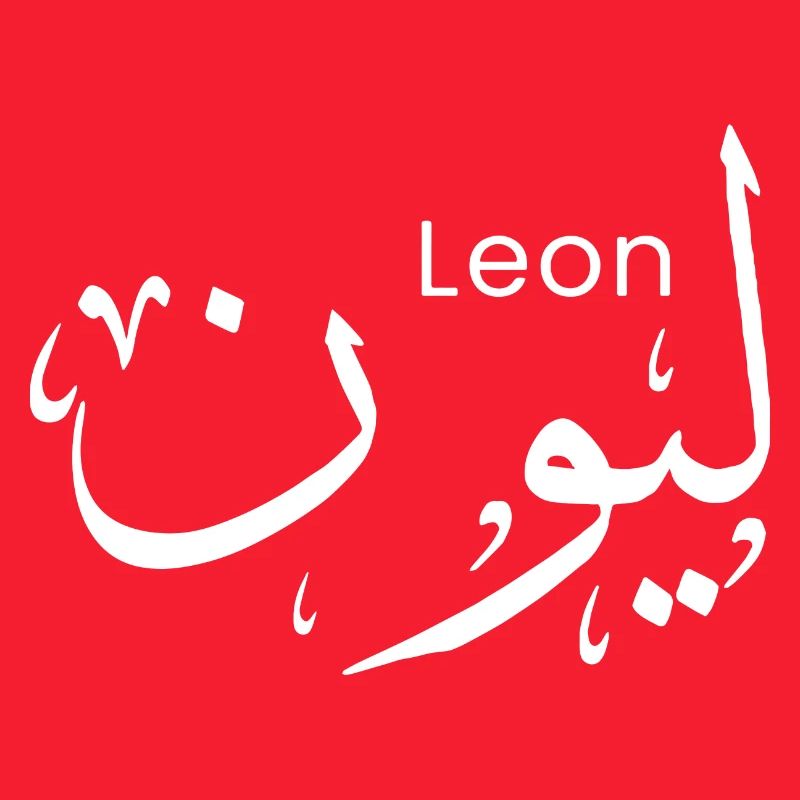 Leon