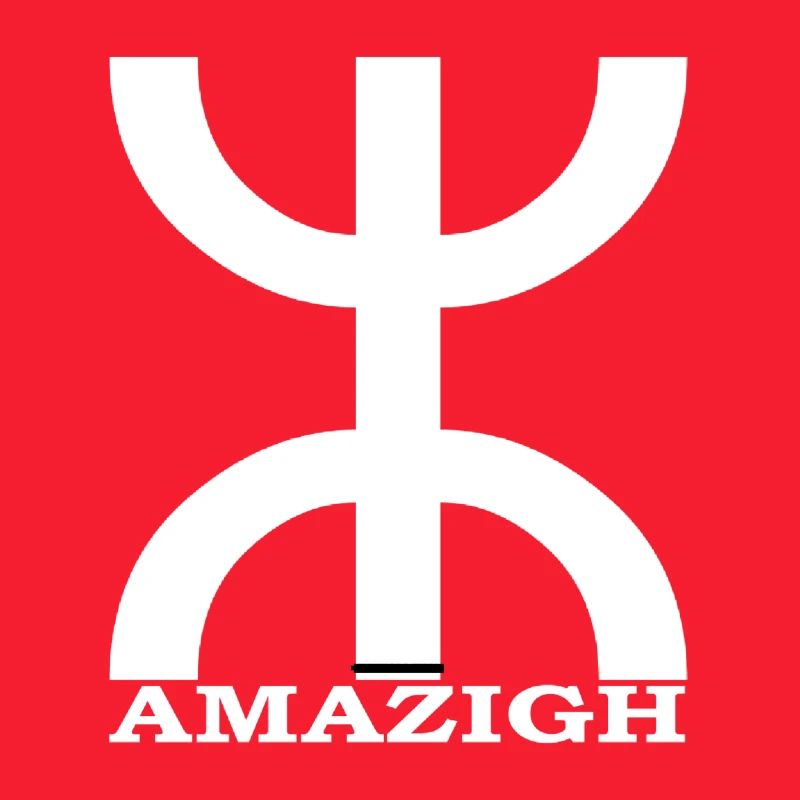 Berbermotiv Amazigh Kabyle