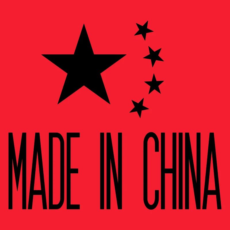 Made in China