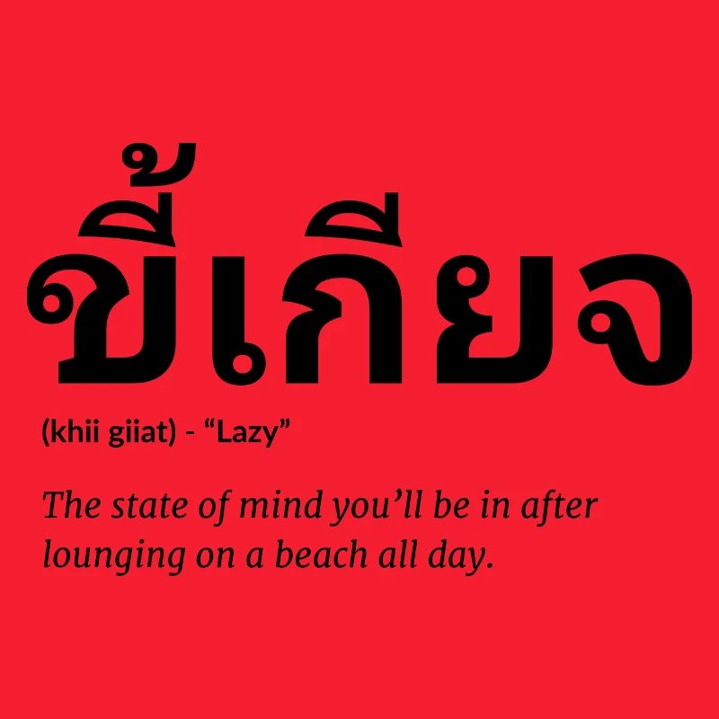 Thaï