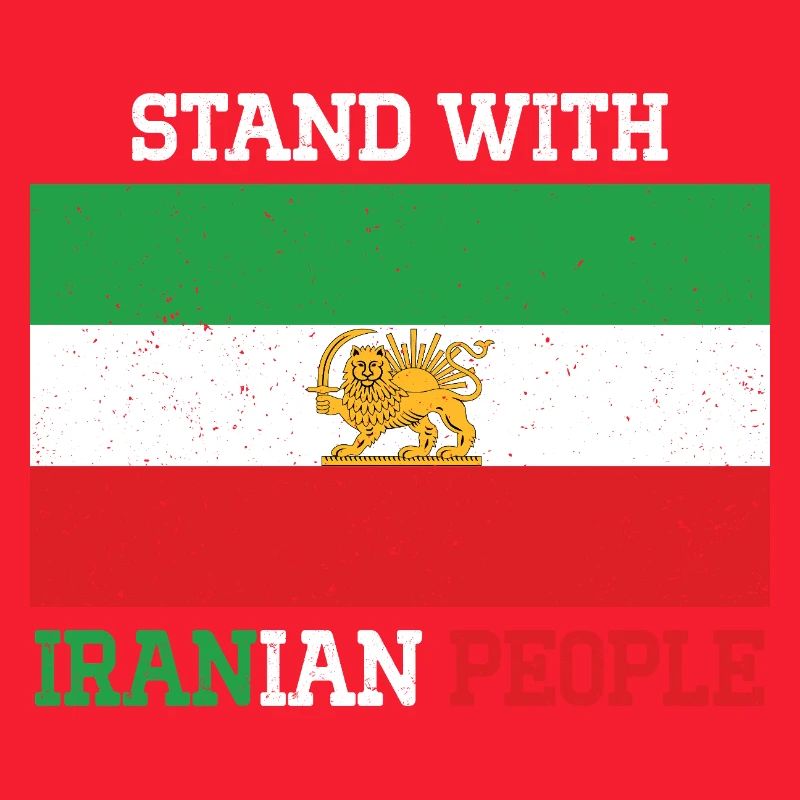 Emblème Tenir Tes Côtés du Peuple Iranien