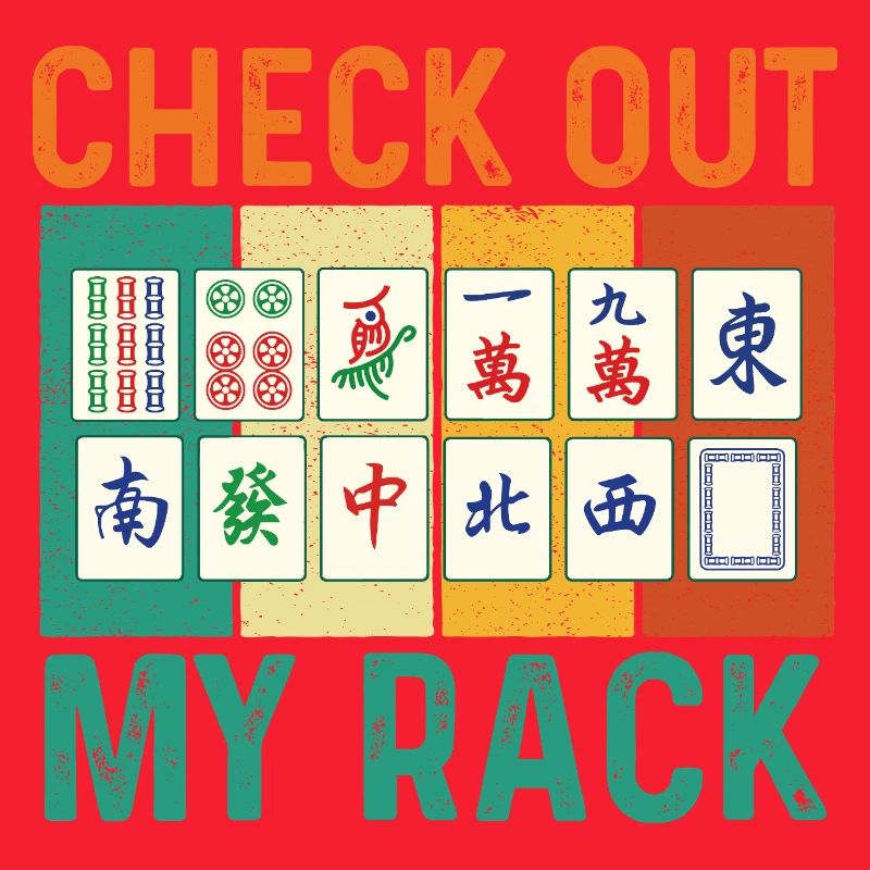 Schau dir meine Rack-Mahjong-Spielerplättchen an