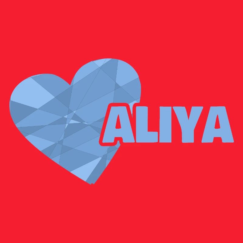 Aliya als Tochter