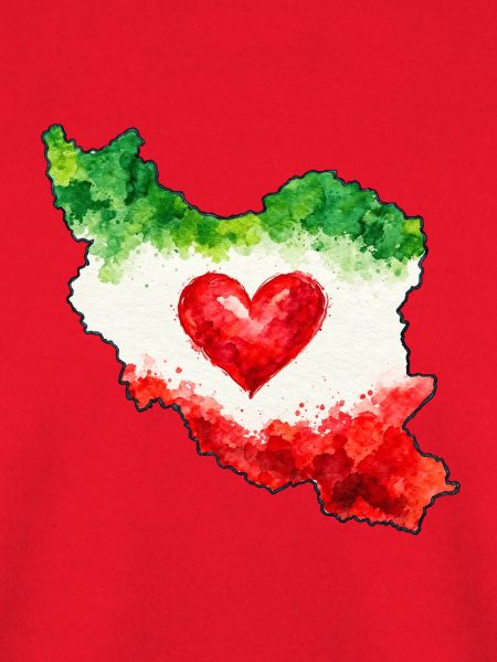 Iran Herz Liebe