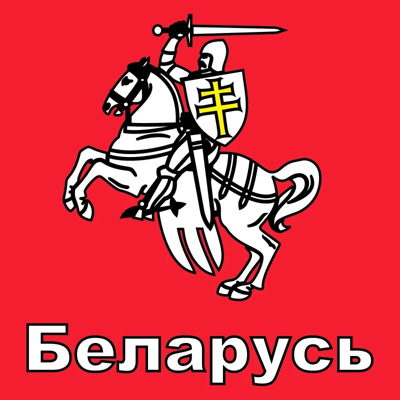 Pahonia Belarus