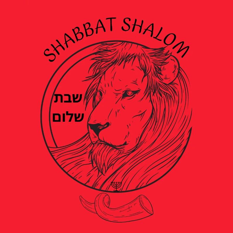 Shabbat Shalom שבת שלום