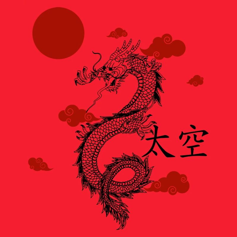 Drache