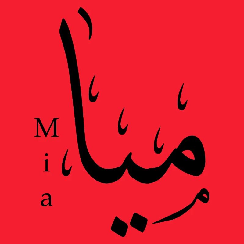 Mia