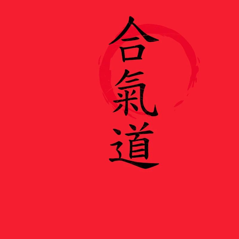 Aikido