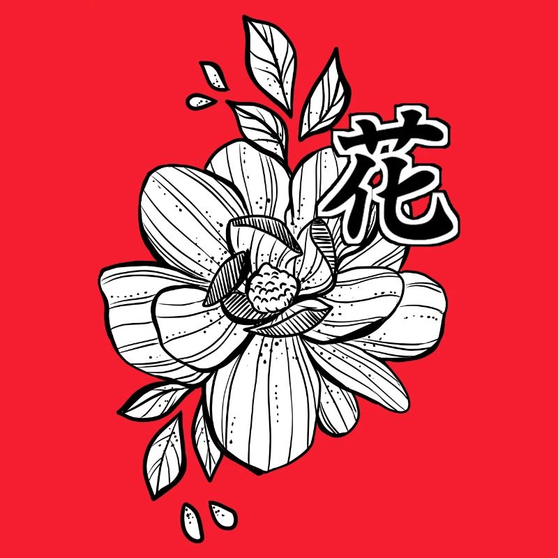 Rosa Kanji
