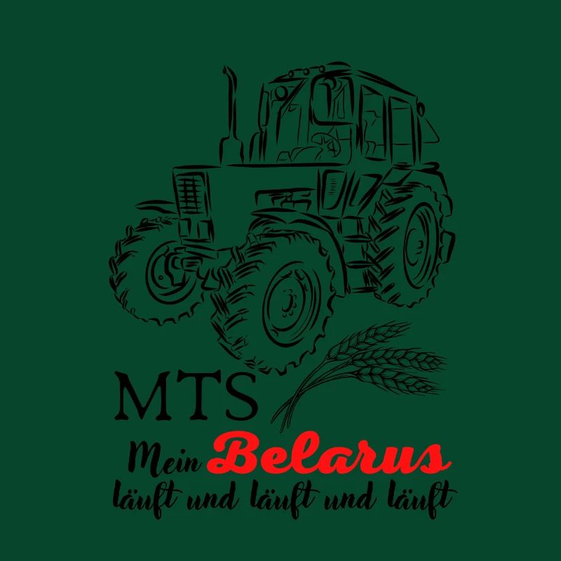 Belarus MTS / Mein Belarus läuft & Läuft. Ostalgie
