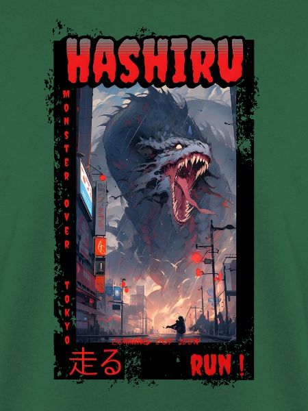 Monster over Tokyo