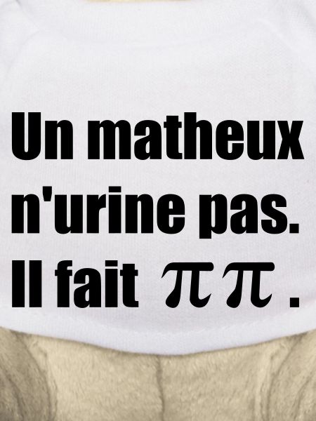 Pi Pi eps