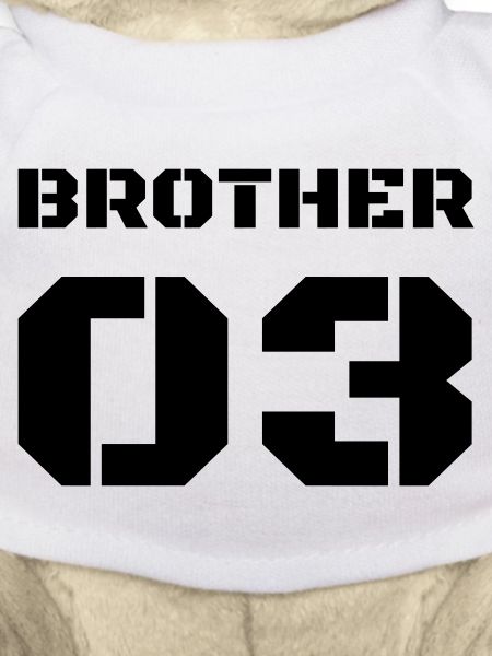 Frère 3 - Frère 03