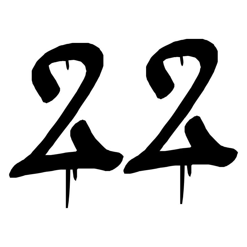 22 graffiti