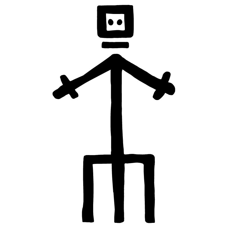 Highlander Strichmännchen