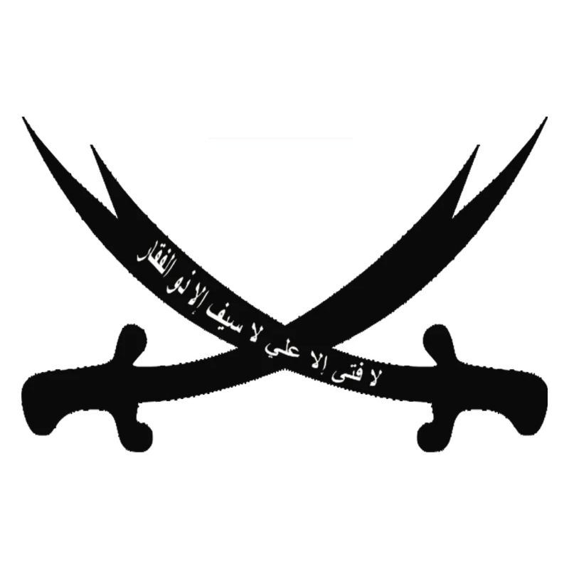 zulfikar