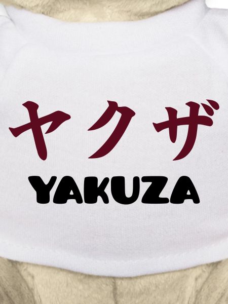 Yakuza (V)