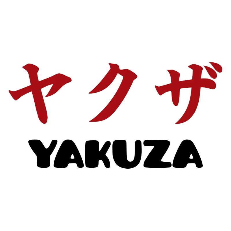 Yakuza
