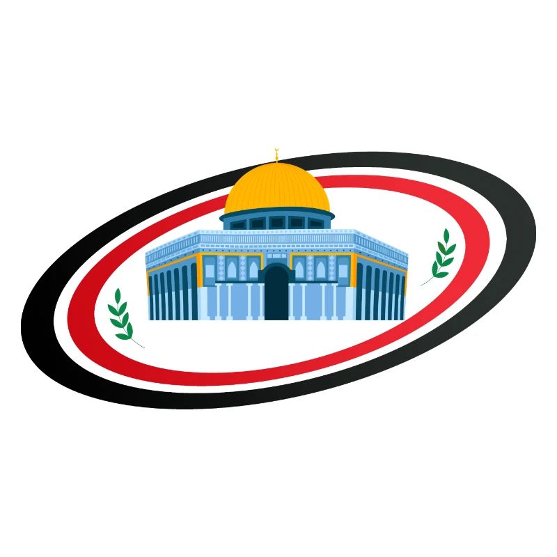 Mosquée de Jérusalem Qods Sakhra