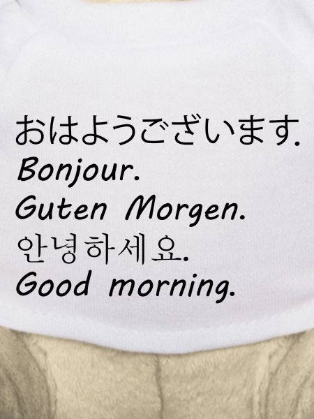 Good morning