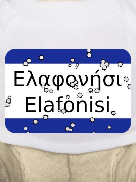 mg elafonisi