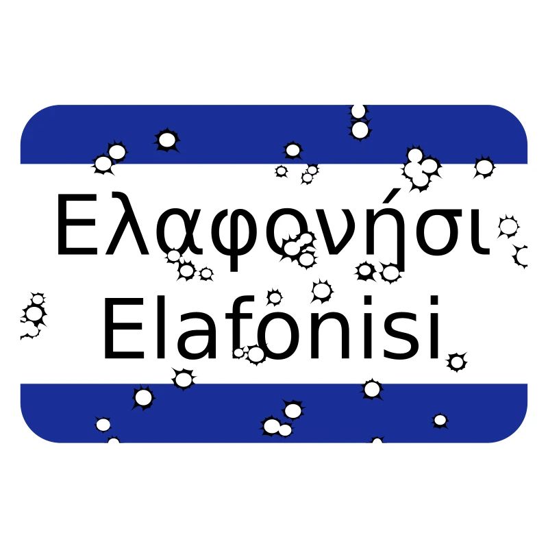 mg elafonisi
