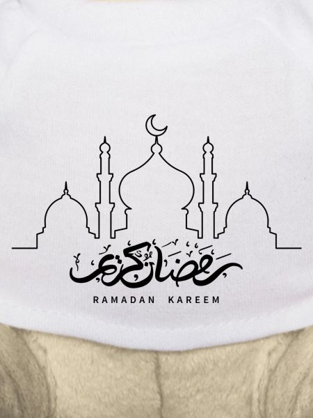 Ramadan Kareem/Islamic motif