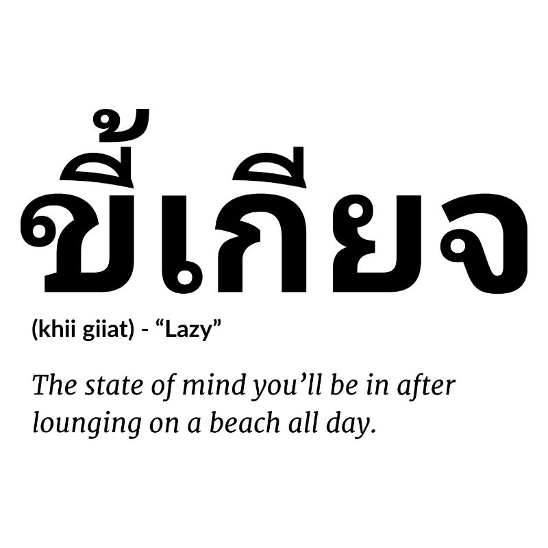 Thai