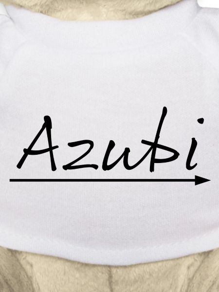 Design Azubi arrow schwarz
