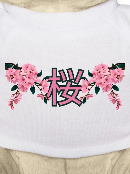 Sakura [jap.]