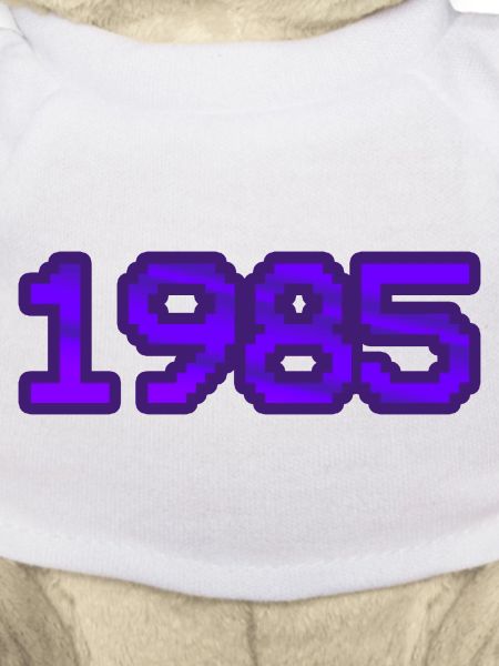 Nerd 1985