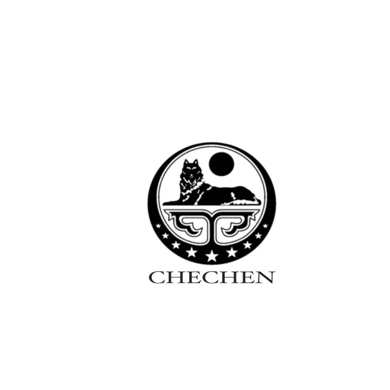 Chechen Logo