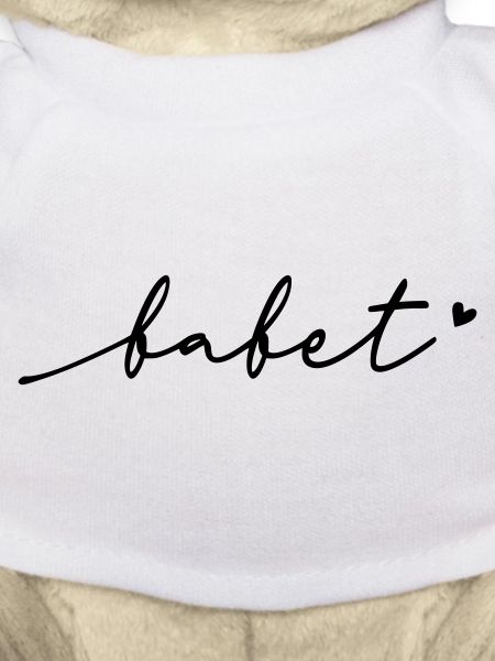 Babet Cursive Name