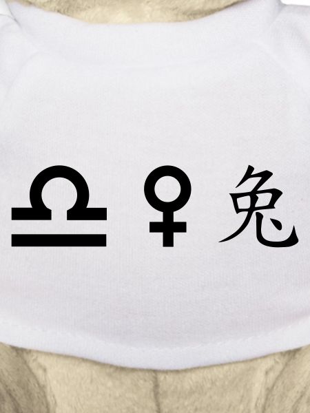 Libra Venus Rabbit