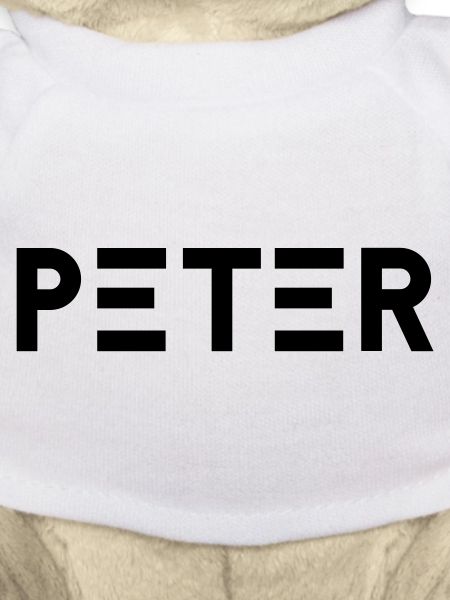 First name Peter