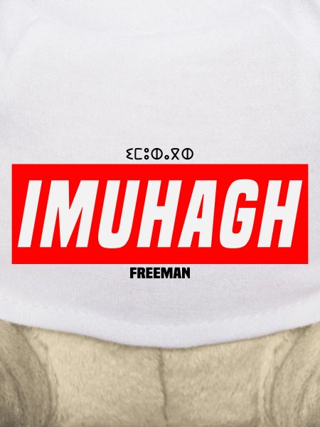 IMUHAGH