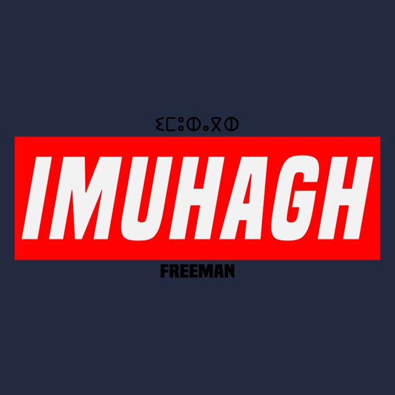 IMUHAGH