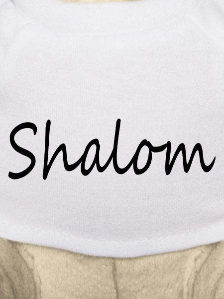 Shalom