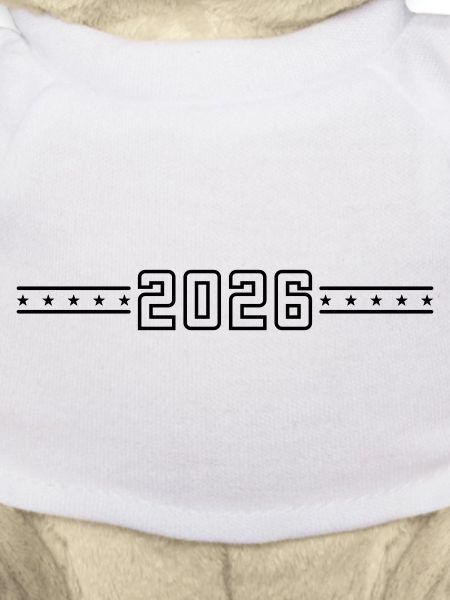 Police universitaire 2026