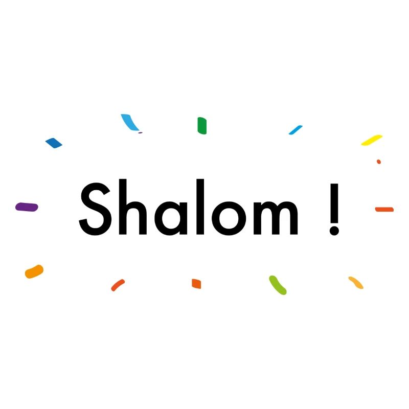 shalom!