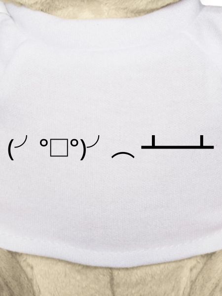 Table Flip (╯°□°)╯( ┻━┻ Table Flip
