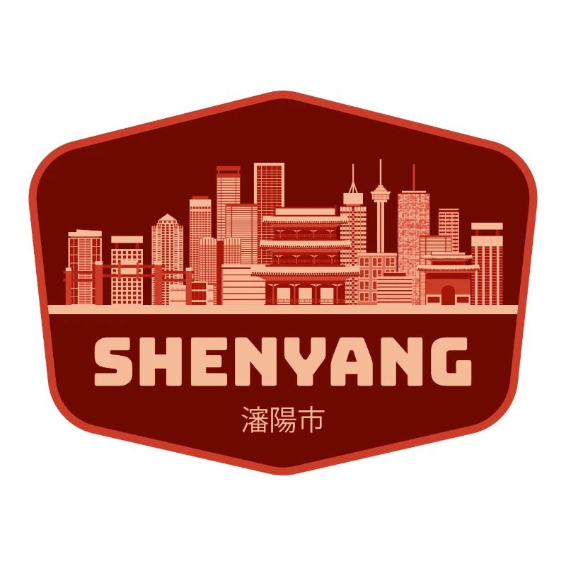 Shenyang Skyline Emblem